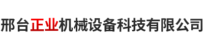 廊坊弘帆建材有限公司