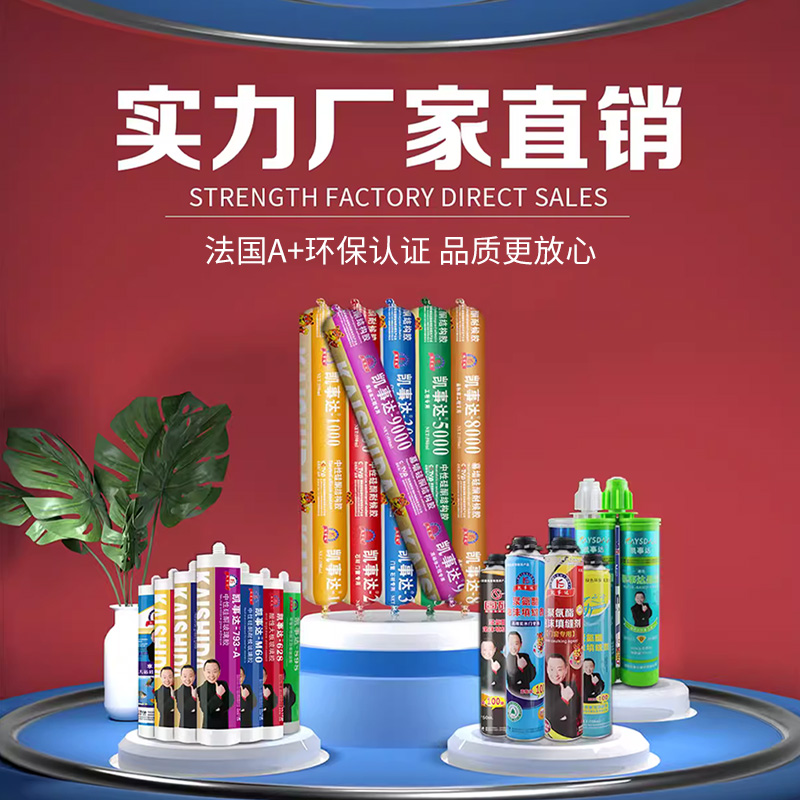 夏日高溫，室內(nèi)外施工應(yīng)該注意哪些問題？